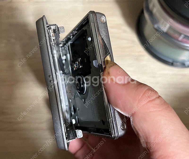 소니 Sony MD 플레이어 MZ-E35--2