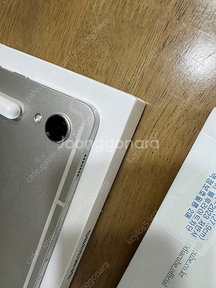 갤럭시 탭 S9 WiFi 128GB(베이지) + 슬림 ...--3