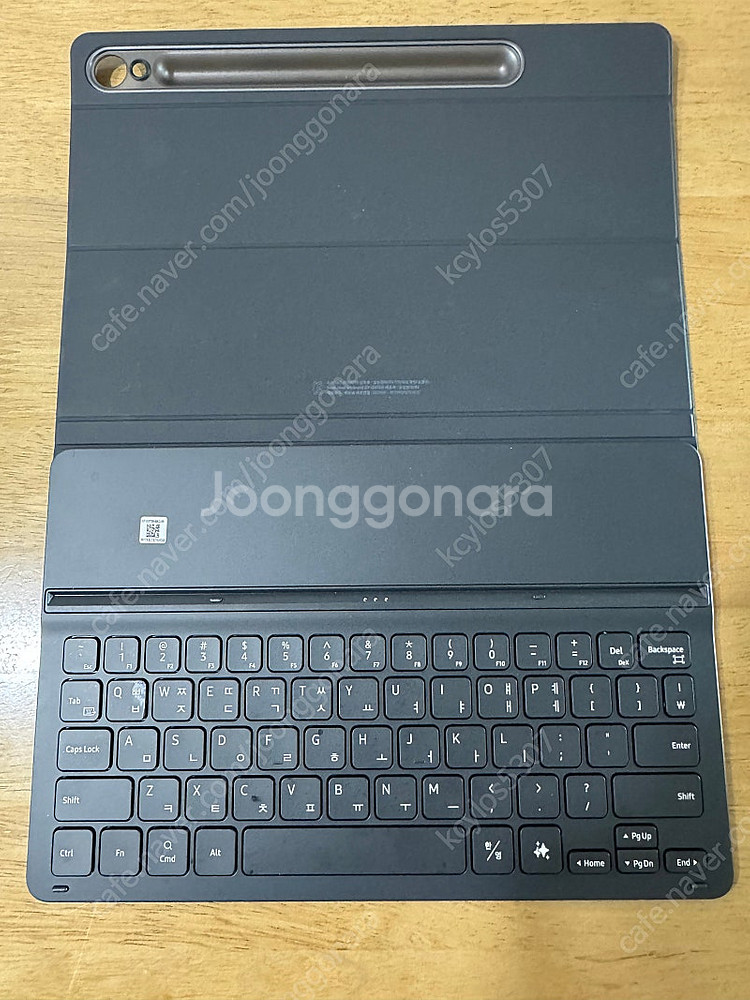 갤럭시 탭 S9 WiFi 128GB(베이지) + 슬림 ...--6
