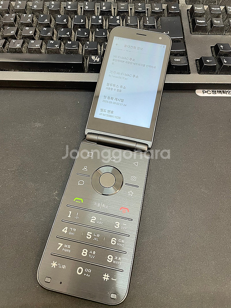 ALT스타일폴더 32GB 블랙 무잔상 상태좋은 중고9만...--2