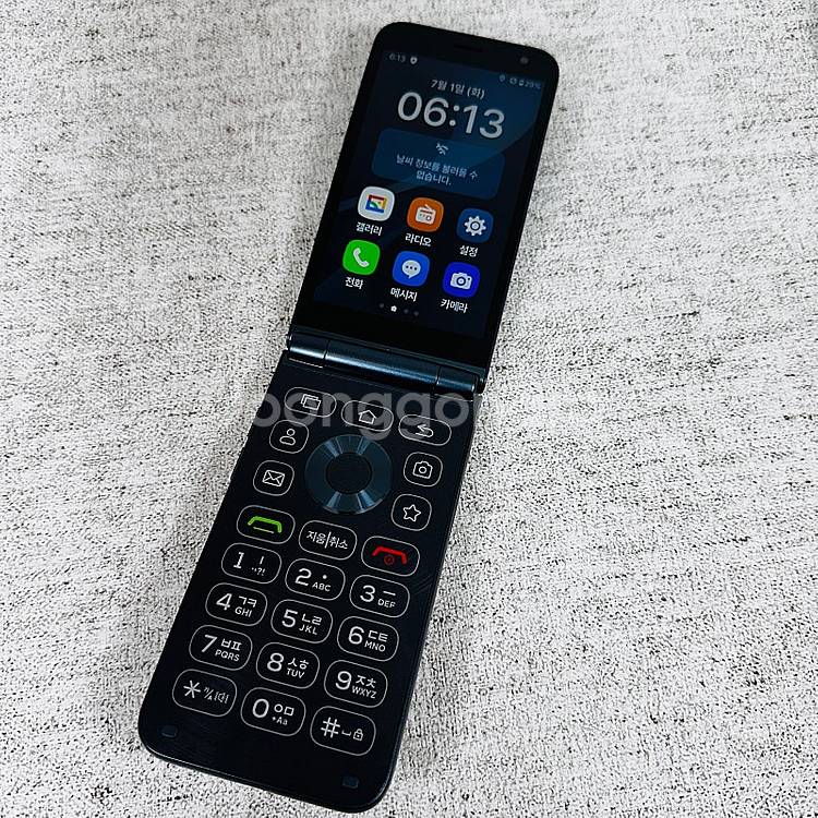 - 스타일폴더2 블랙 32GB 25년4월개통 새폰급 컨...--8