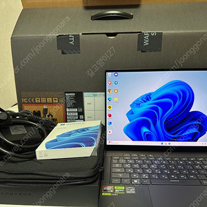 G14 2024 RTX 4070 + 윈도우11 Home
