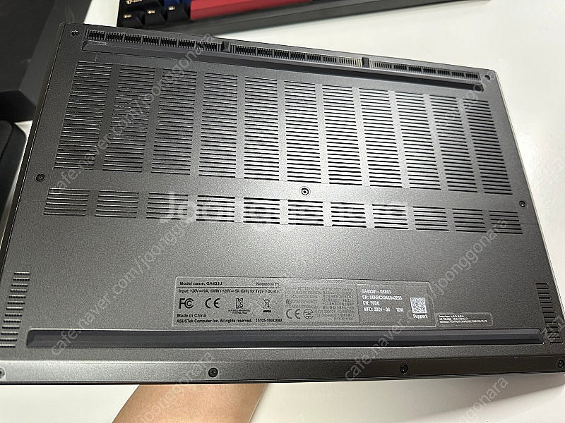G14 2024 RTX 4070 + 윈도우11 Home--3