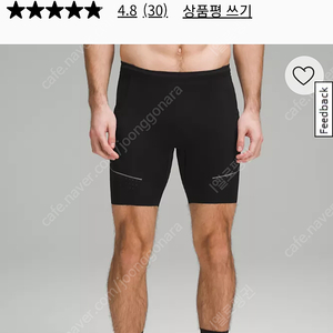 룰루레몬 패스트앤프리 8인치 남자용 타이즈 M사이즈