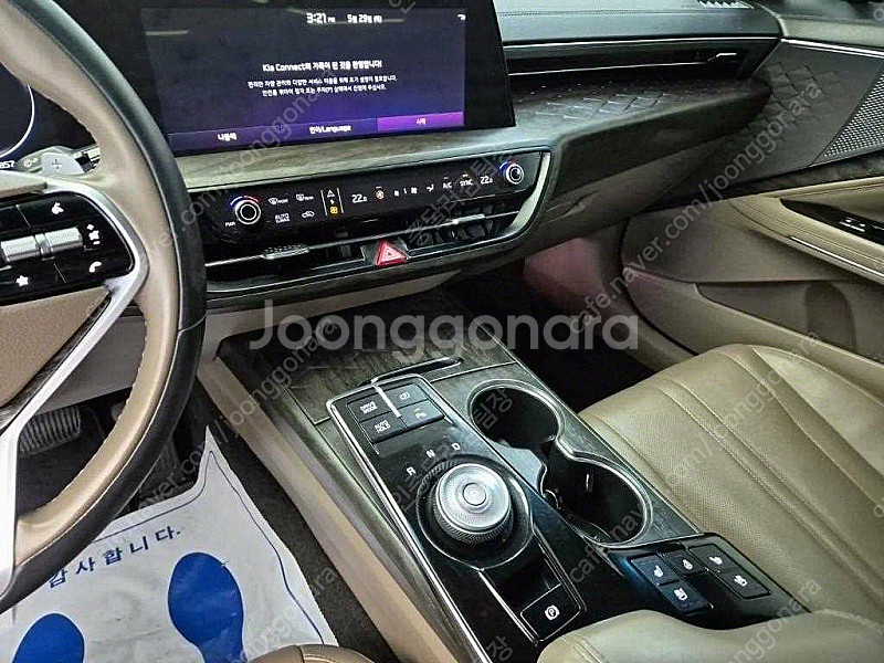 기아 K8 25 2WD 중고차 판매합니다 ★전액할부★전...--9