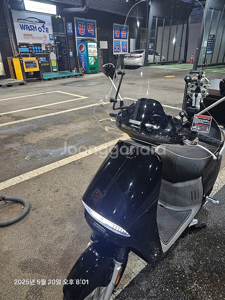 2025년식 블루샤크 R1라이트 판매합니다--8