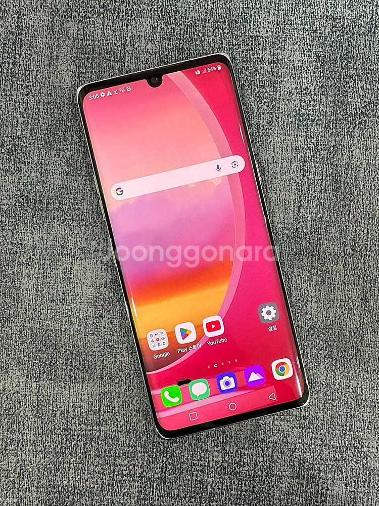 LG 벨벳 128G 화이트 21년 1월개통 무잔상 작은...--0