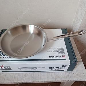 올클래드 통5중 10인치 후라이팬