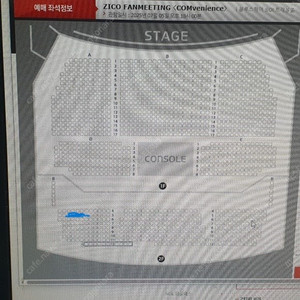 [7월5일][18:00] [ZICO FANMEETING 〈COMvenience〉 2층 b열 2연석 양도합니다.