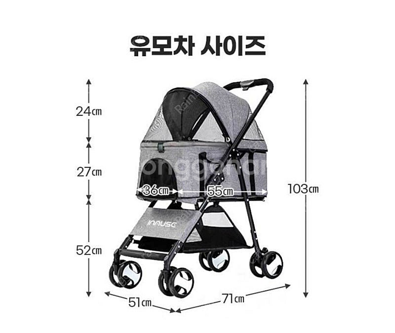 HOMENGGOOD 홈앤굿 애견 유모차--5