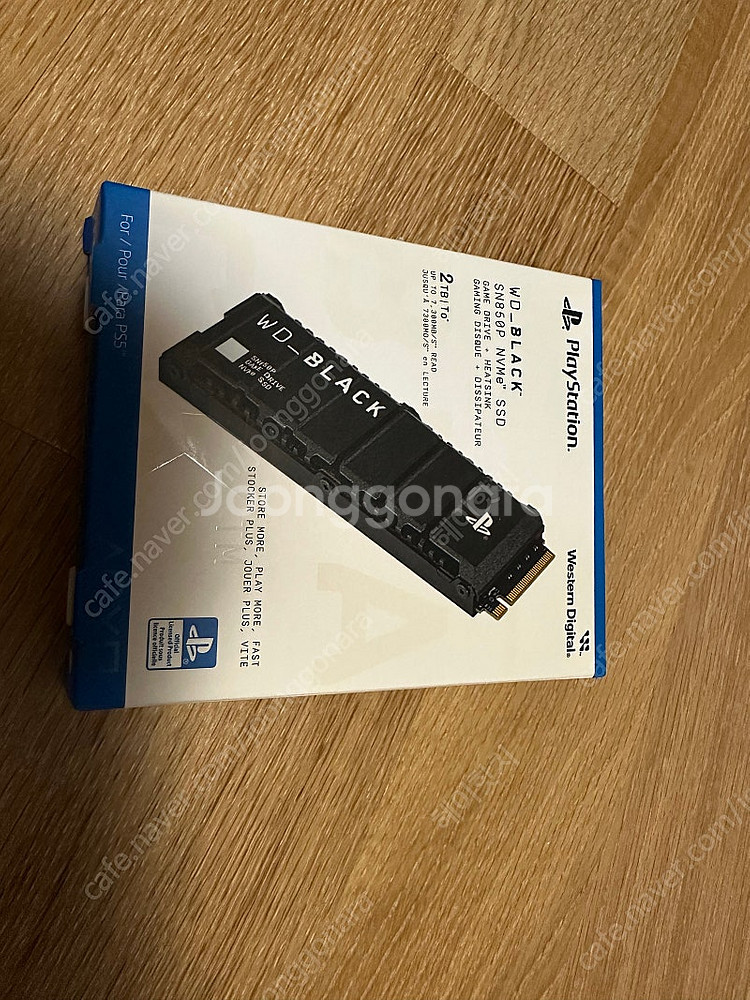 wd sn850p 2테라 히트싱크--0
