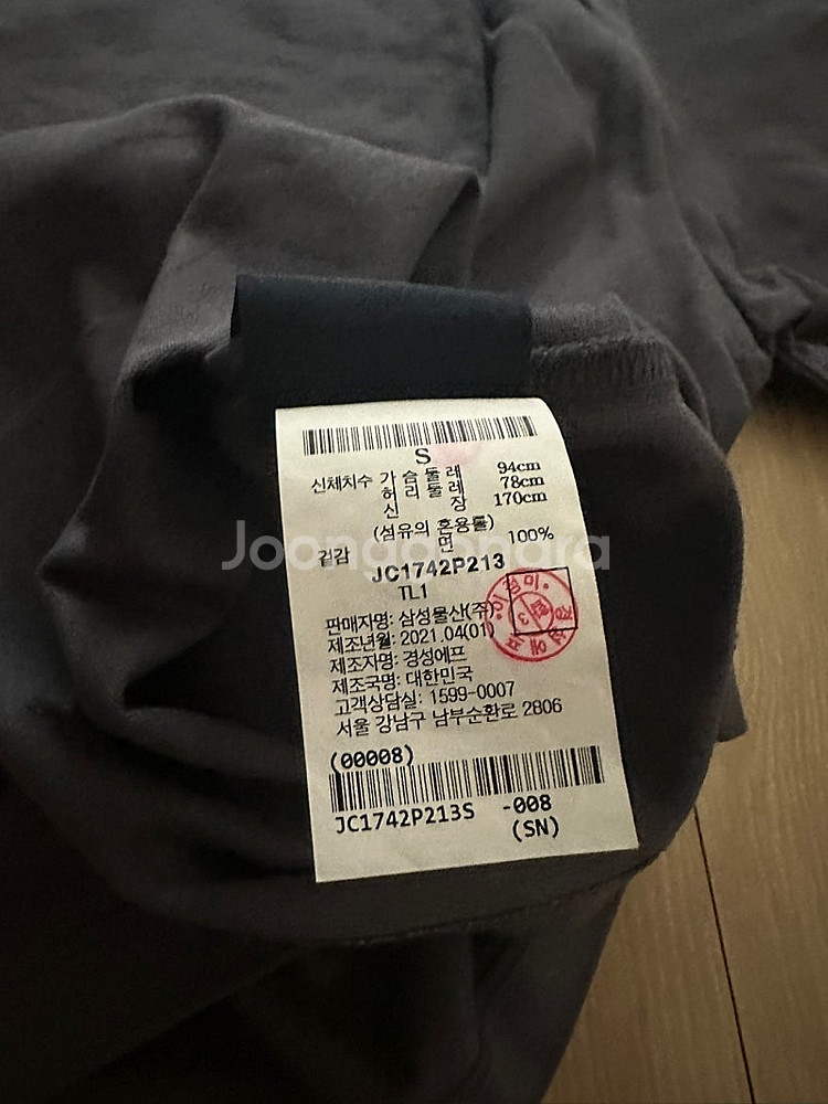 준지 반팔 티셔츠 다크그레이색상 10만원 JC1742P213--2