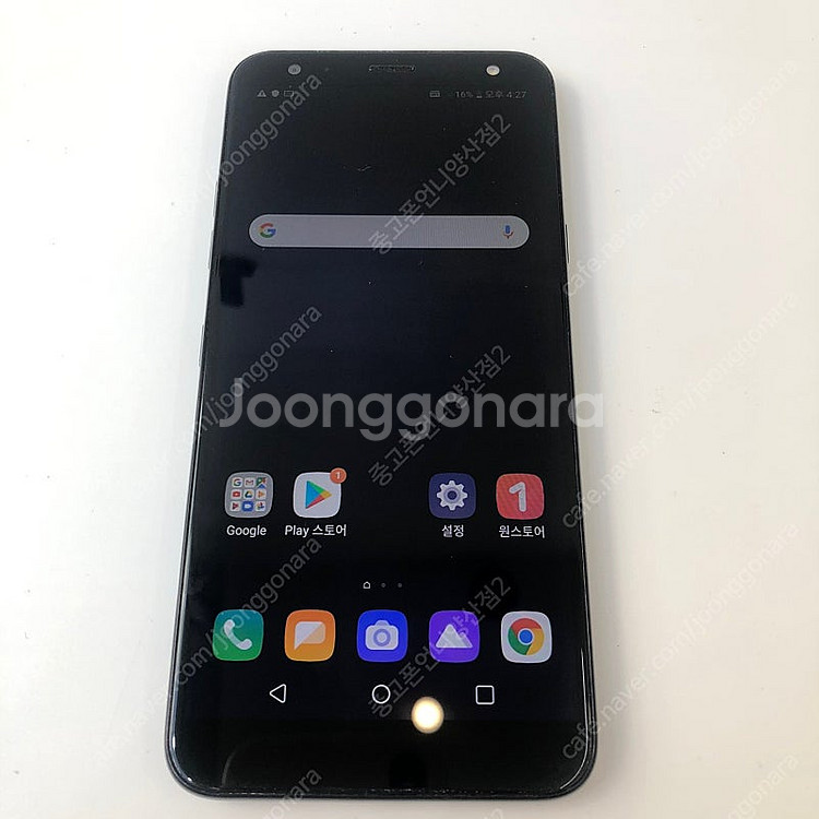 (양산중고폰) 05308 LG X4 2019 (X420...--2