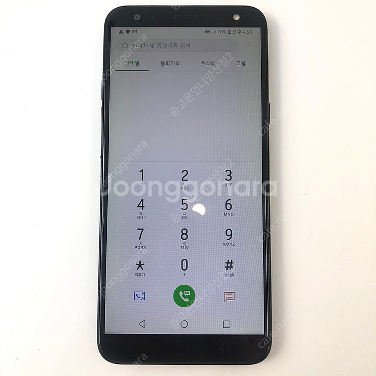 (양산중고폰) 05308 LG X4 2019 (X420...--3