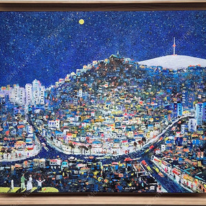 김정호화백- 서울의달 (10호) /미사용/보증서/2025년-[가격문의]