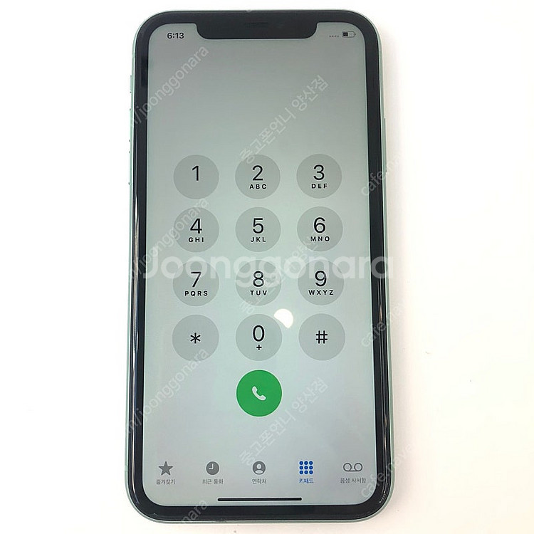 (양산중고폰) 70248 아이폰11 민트 64GB 판매...--3