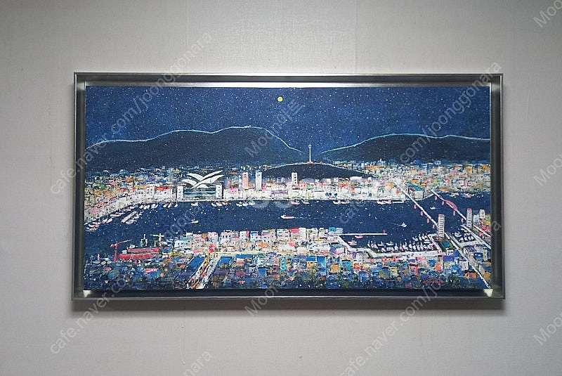 부산항- (변형30호) /작품보증서/미사용--1