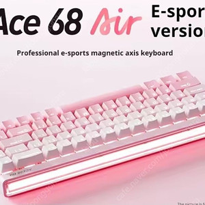 mchose ace68 air 핑크 카일 자석축 미개봉