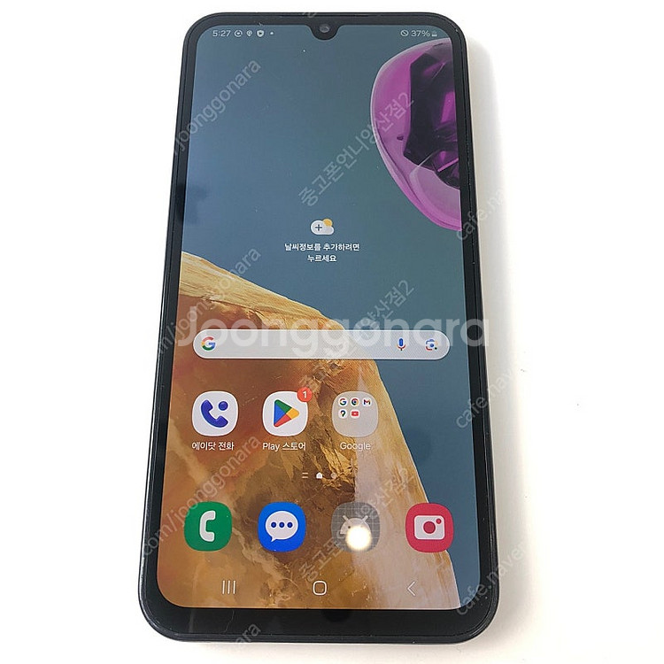 (양산중고폰) 95402 갤럭시와이드7 (M156) 네...--2