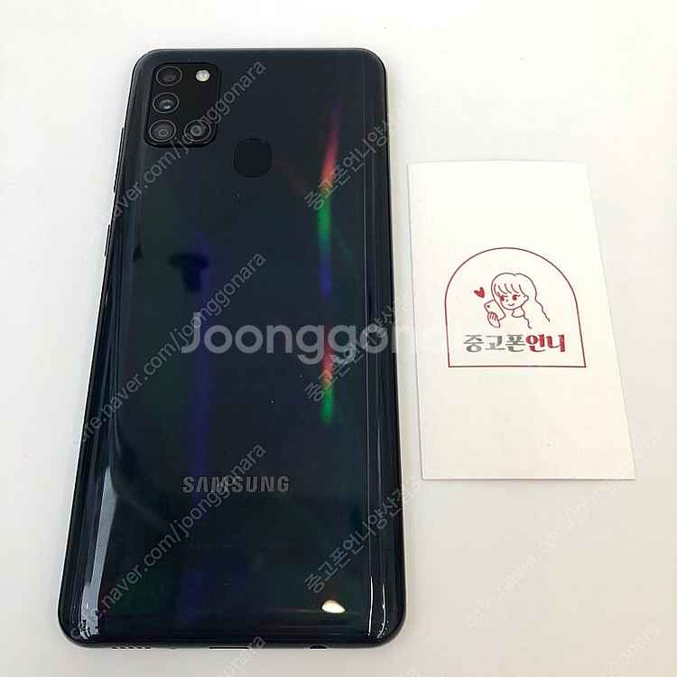 (양산중고폰) 03811 갤럭시A21S (A217) 블...--1