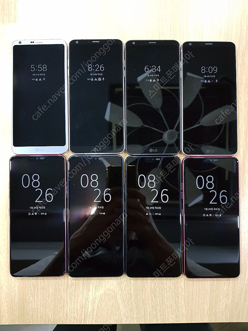 3.5만/ LG G7 / G6 가성비대장/중고폰/공기계...--3