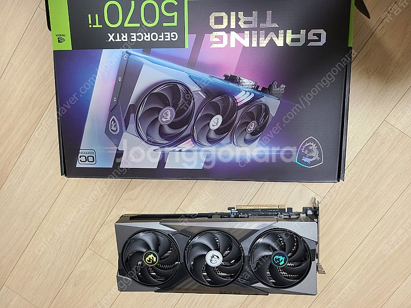 MSI 5070ti 트리오 판매합니다--0