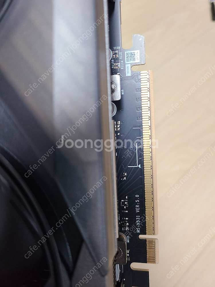 MSI 5070ti 트리오 판매합니다--5