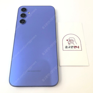 (양산중고폰) 95519 갤럭시A34 (A346) 퍼플 128GB 판매합니다. 14만원