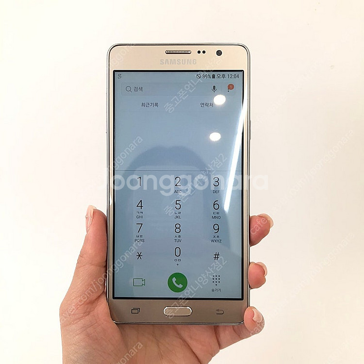 (양산중고폰) 81486 갤럭시와이드 (G600) 골드...--2