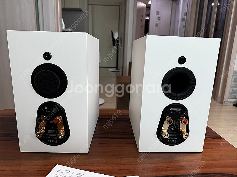 신품급 모니터오디오 실버 50 7G 50만원에 판매합니...--4