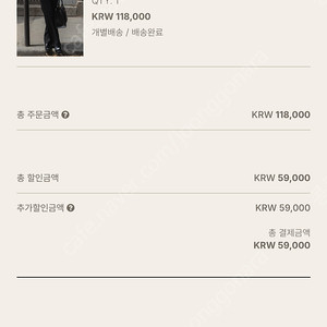 유메르 제인 롱3사이즈