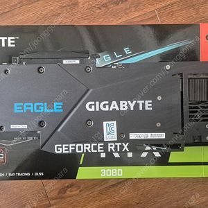 기가바이트 3080 이글