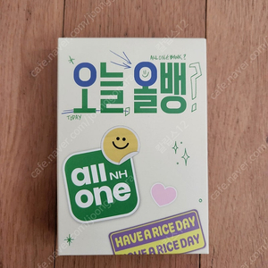 변우석 농협 맥세이프 보조 배터리 새상품