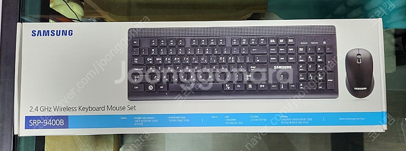 삼성무선마우스키보드세트 SRP 9400B--0