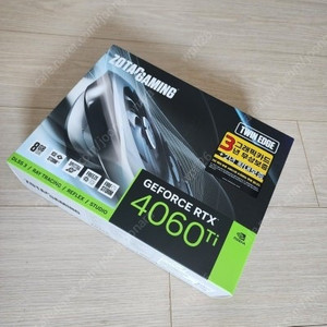 rtx4060ti 그래픽카드 판매합니다