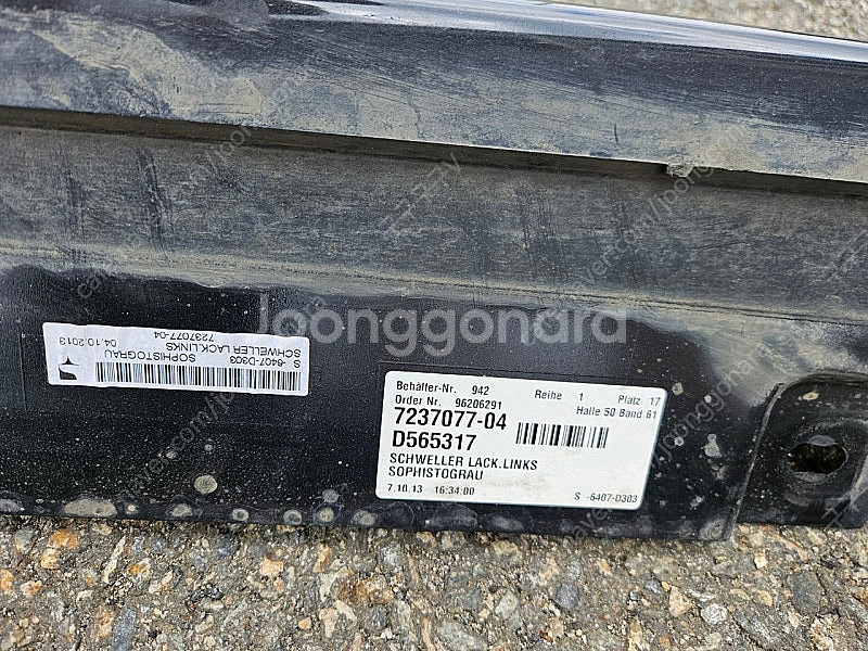 BMW 520d n47 사이드 스커트 판매합니다--3