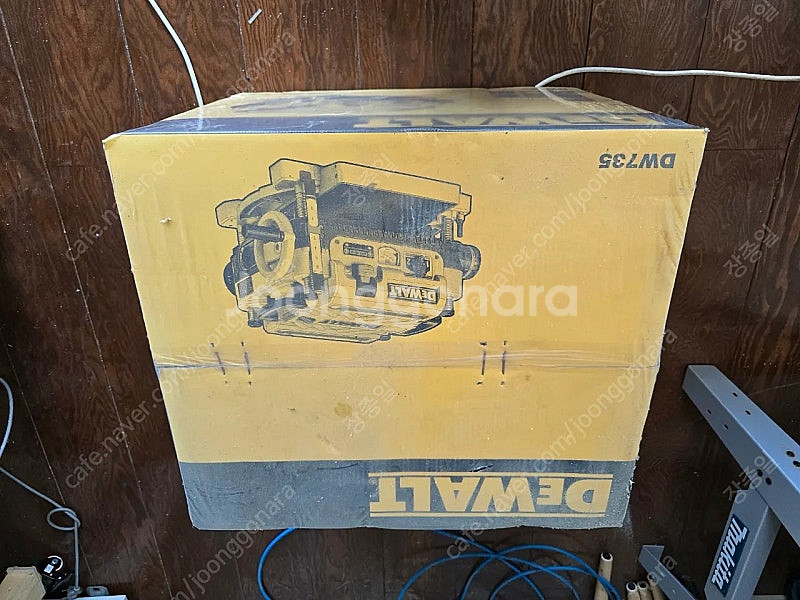 디월트 자동전기대패 DW735. 13인치--1