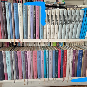 시공주니어 네버랜드클래식 49권