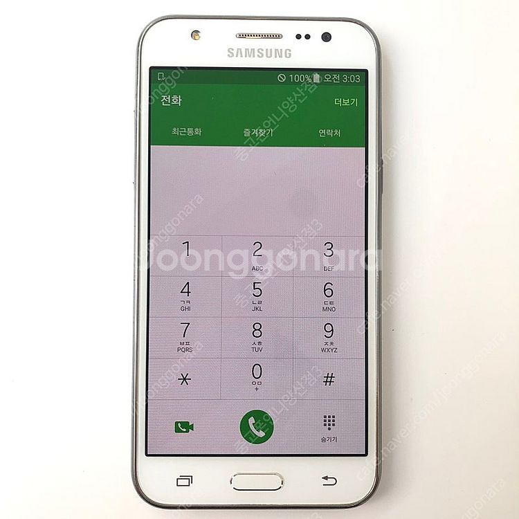 (양산중고폰) 03081 갤럭시J5 (J500) 화이트...--3