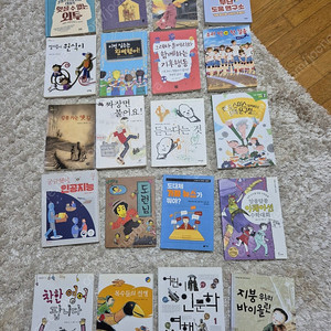 한우리, 고학년 동화책 팝니다.