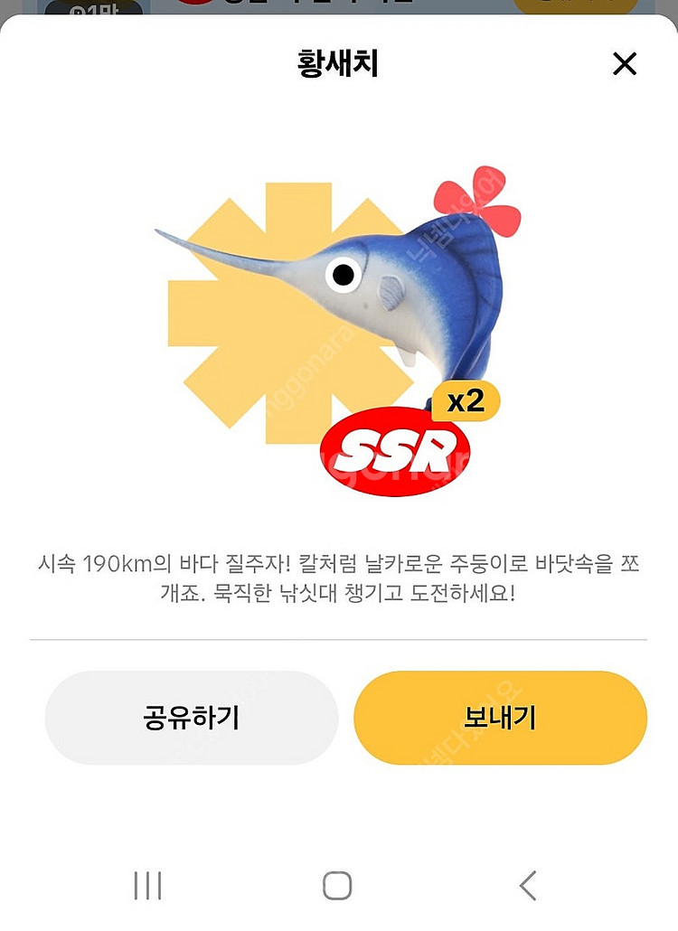 컴퓨터부품들 개별도로 판매해요--0