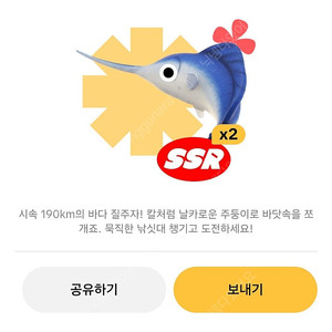 컴퓨터부품들 개별도로 판매해요