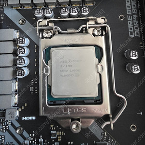 인텔 i7-10700 cpu 박풀 팝니다