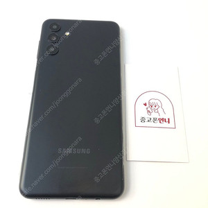 (양산중고폰) 04855 갤럭시와이드6 (A136) 블랙 128GB 판매합니다. 11만원