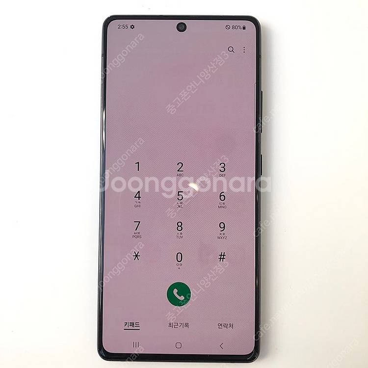 (양산중고폰) 92747 갤럭시퀀텀 (A716) 블랙 ...--3