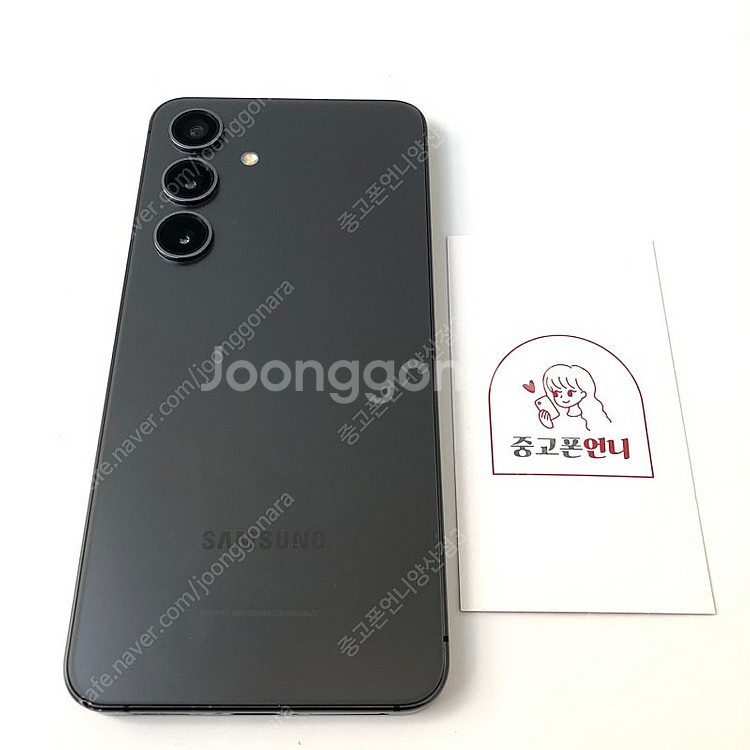 (양산중고폰) 95780 갤럭시S24 (S921) 블랙...--0