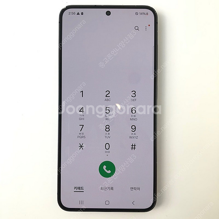 (양산중고폰) 95780 갤럭시S24 (S921) 블랙...--3