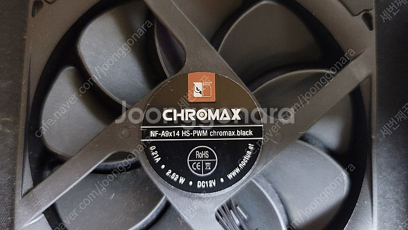 녹투아NH-L9i chromax black--2