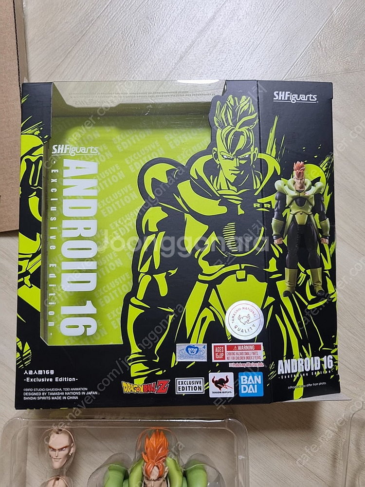 shf드래곤볼sdcc 인조인간16호 개봉확인품--6