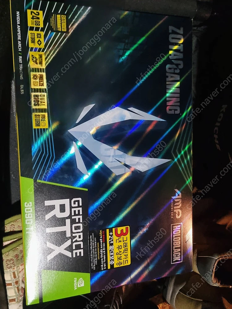 rtx 3090Ti 급처합니다. 이미지
